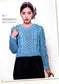 Super Easy Knitting Yarn Women's Clothing (2015) (CHINESE)