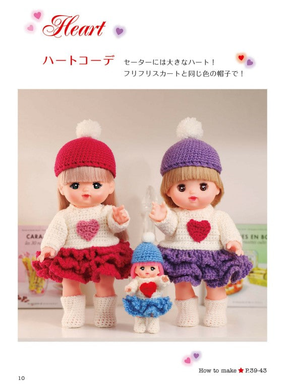 Dress Up Mel-Chan in Western Style and Accessories for All Season (2025)