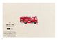 Working Vehicle Embroidery (Mieko Sasaki) (2021)