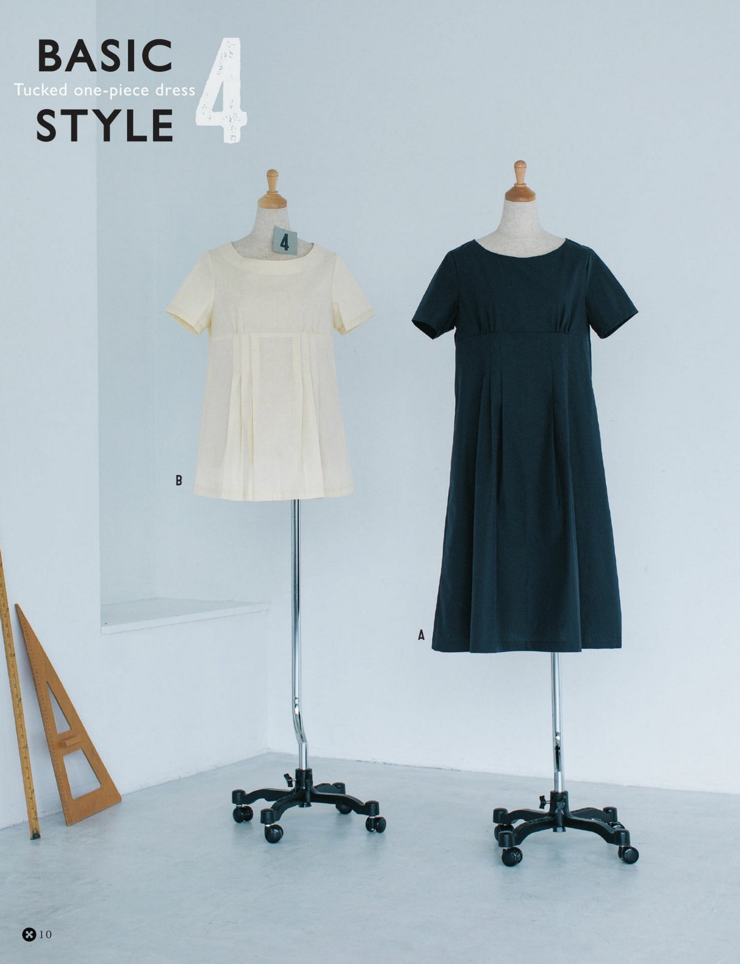 Master The Basics of Sewing While Making by Ryoko Tsukii (2021)