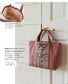 Remaking Kimono Fabric! Bags & Interior Accessories for Everyday Use (Sachiko Fujioka) (2019)