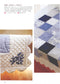 Sanae Mukeno's Patchwork Class  (2013) (CHINESE)