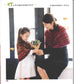 Family Potrait Fabric (2009) (CHINESE)