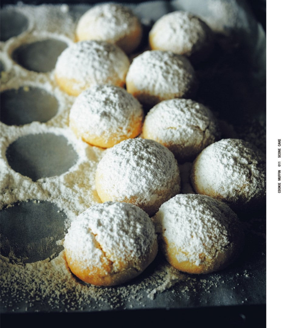 Baked Goods that can be Made with Just One Bowl (Maiko Shindo) (2020)