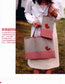 Fresh and Eco-friendly Small Cloth Bag (2011) (CHINESE)