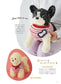 Crochet Dress-Up Dog Amigurumi (Mieko Shindo) (2026)