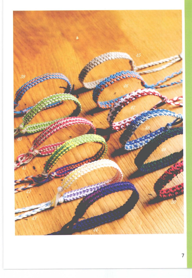 Shining Bracelet Knot Show (2009) (CHINESE)