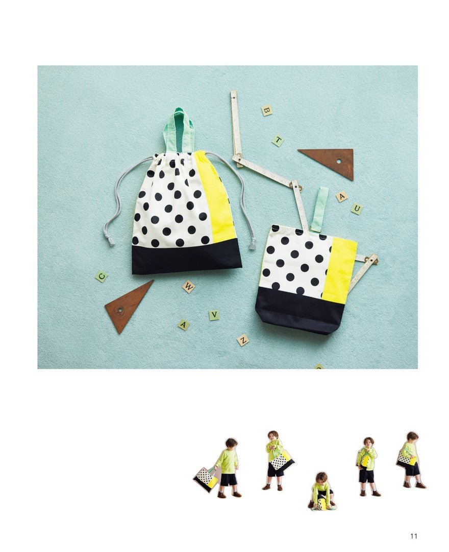 Stylish Kids School Bags and Goods (2024)