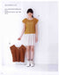 Easy Knit Sweater (2013) (CHINESE)
