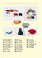 Dress Up Amigurumi Doll (13cm Size) (Miya) (2020)