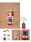 Dress Up Amigurumi Doll (13cm Size) (Miya) (2020)