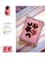 Teacher Xiuhui's Happy Pink Patchwork (2017) (CHINESE)