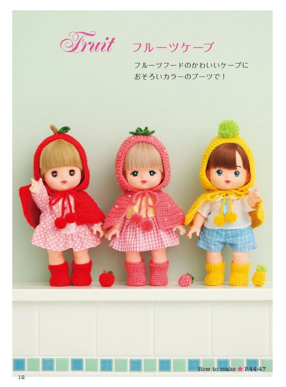 Dress Up Mel-Chan in Western Style and Accessories for All Season (2025)