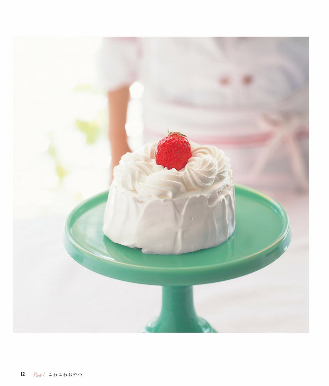 Oven-less Delicious Microwave Snack (Shoko Murakami) (2015)