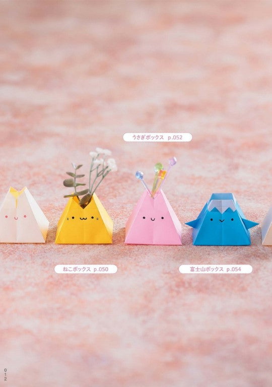 A Wonderful Practical Origami That Colors Your Daily Life (2025)