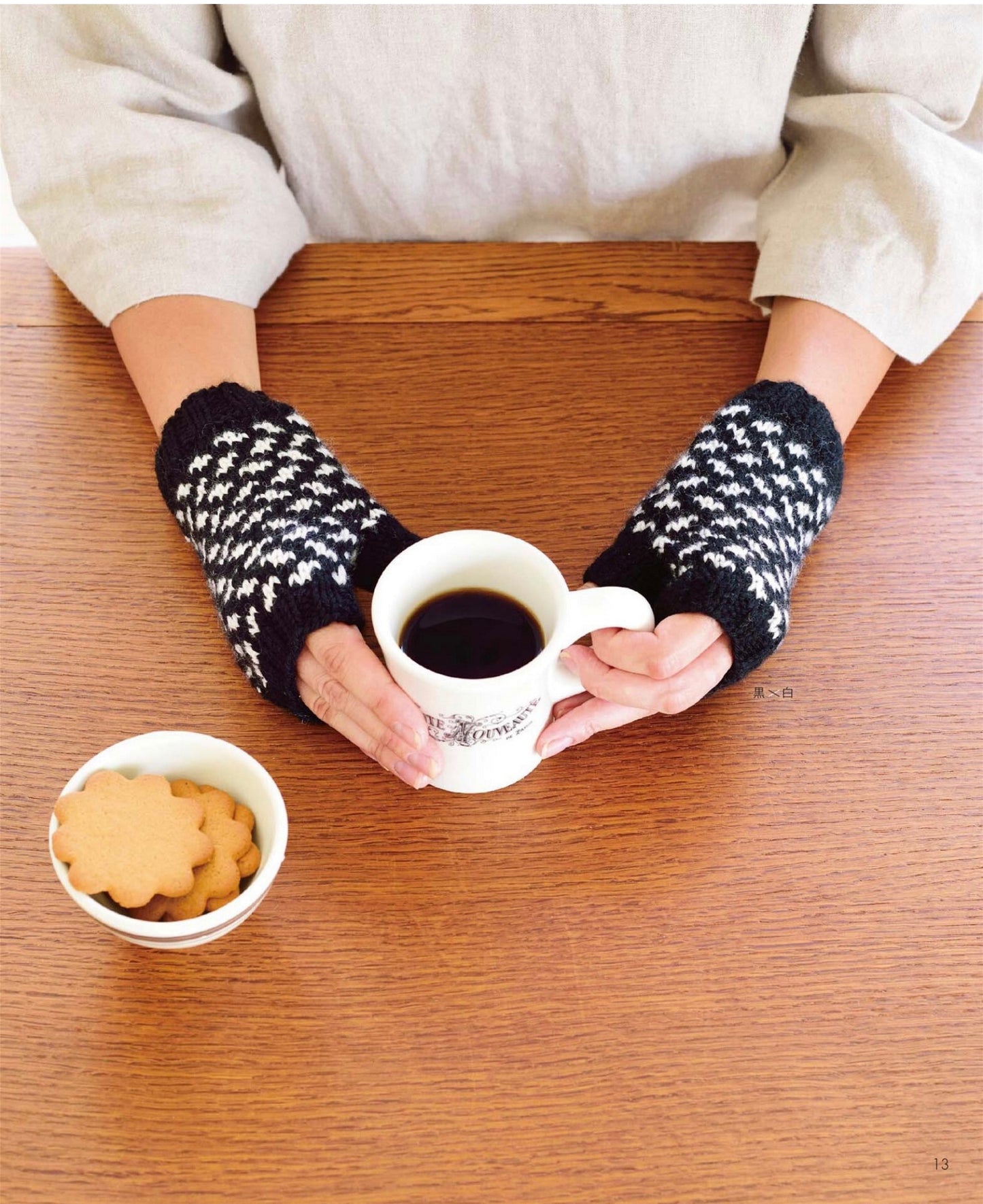 Stylish and Cute Hand Knitting With Circular Needles (2025)