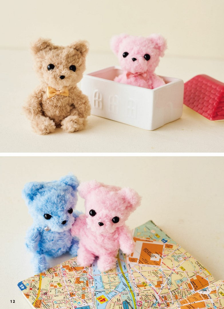 No-Knit Amigurumi (Mieko Shindo) (2024)