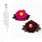 Floral Crepe Crafts and Hanging Decorations (Katsumi Yajima) (2021)