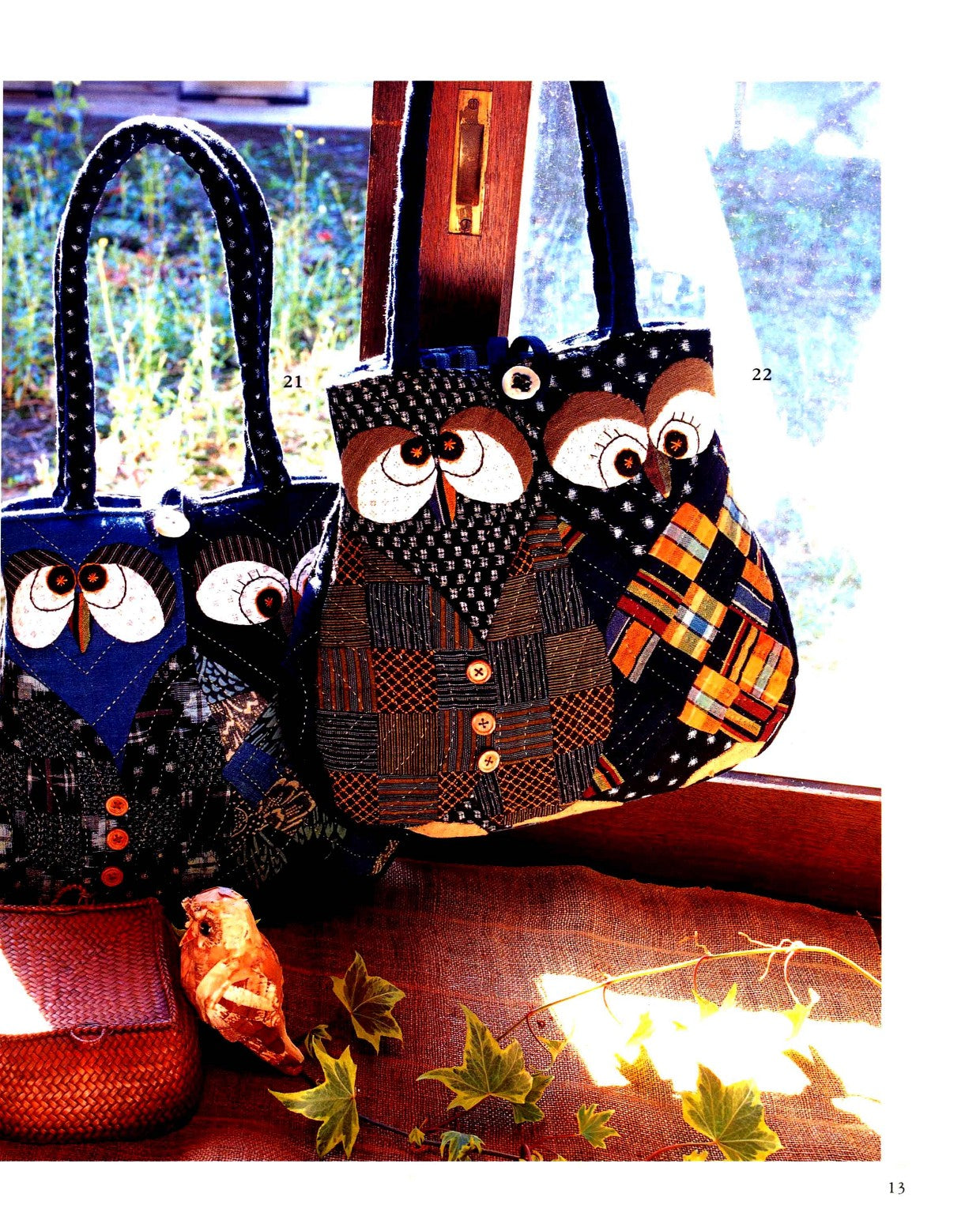 Patchwork Play by Masako Matsumoto (1997)