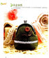 Handmade Golden Bag (2012) (CHINESE)