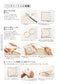 The Easiest Way to Learn Punch Needle Book (Naomi Inoue) (2024)