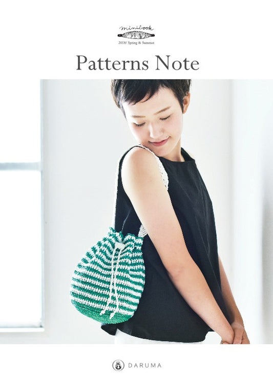 Patterns Note (KN13) by Daruma