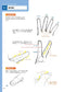 How to Draw Hands (Hiroshi Kojina's Human Body Parts and Illustration Course)