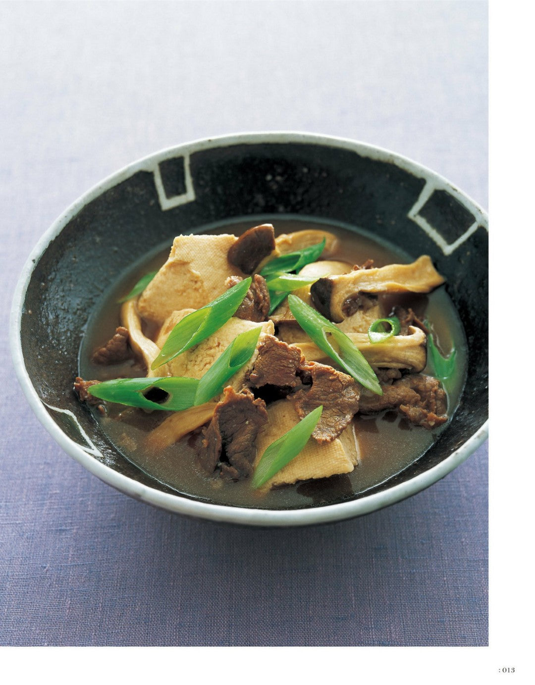 Delicious Recipes for Thermal Cooking Pot [Shuttle Chef] (Fusosha BOOKS) (2008)