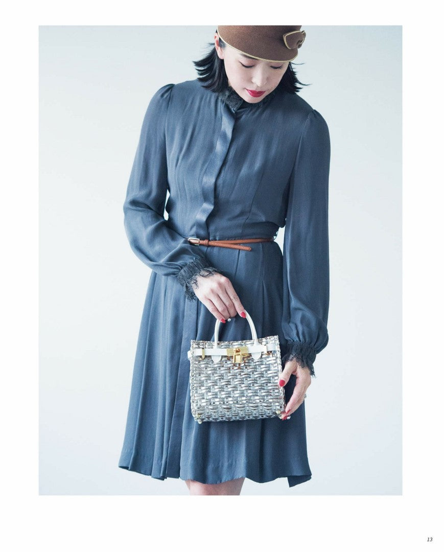 Jewelry Bag Style (Noriko Miura) (2019)