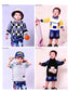 Children's Knitting Sweater Collection (2014) (CHINESE)