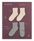 Hand-knitted Socks & Room Shoes (Lady Boutique Series No.8461)