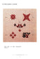 The Timeless Eastern European Cross-Stitch (2014) (CHINESE)