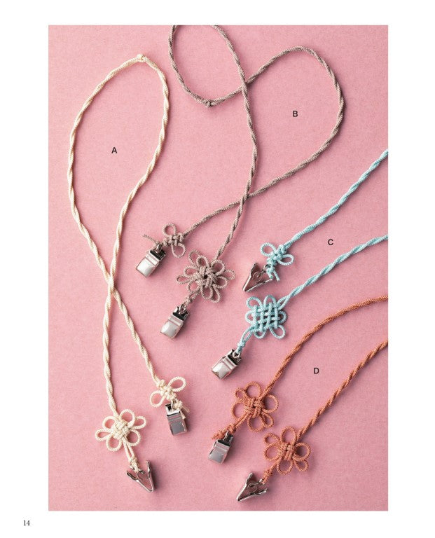 Decorative Knots That Can Be Done Even for the First Time (2025)