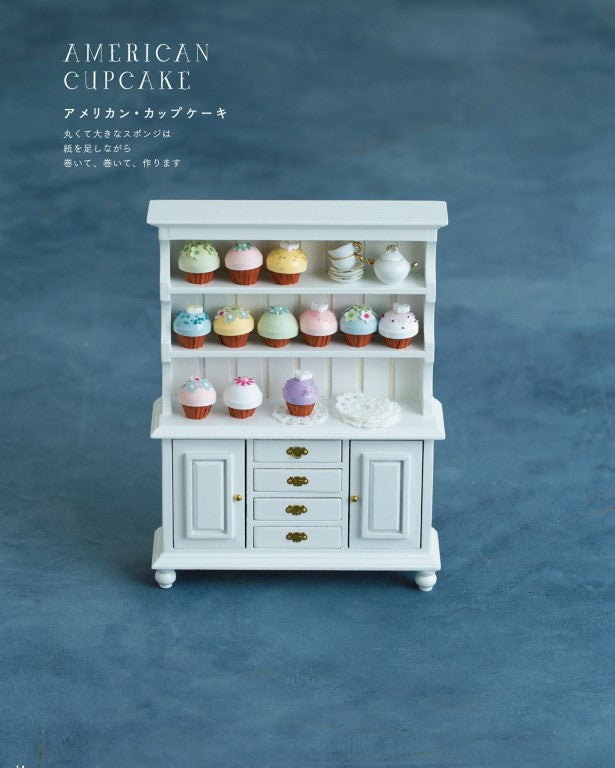 Cute Sweets Made by Rolling Long Paper (Nakata Motoko) (2018)