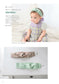 Baby Items and Clothes Made with Hand Sewing (Lady Boutique Series No.8491)