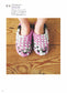 Room Shoes for Everyone (Eriko Ichinose) (2019)