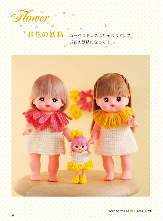 Dress Up Mel-Chan in Western Style and Accessories for All Season (2025)