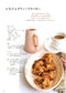 NHK Easy Recipe Ideas (2022)