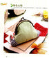 Handmade Golden Bag (2012) (CHINESE)