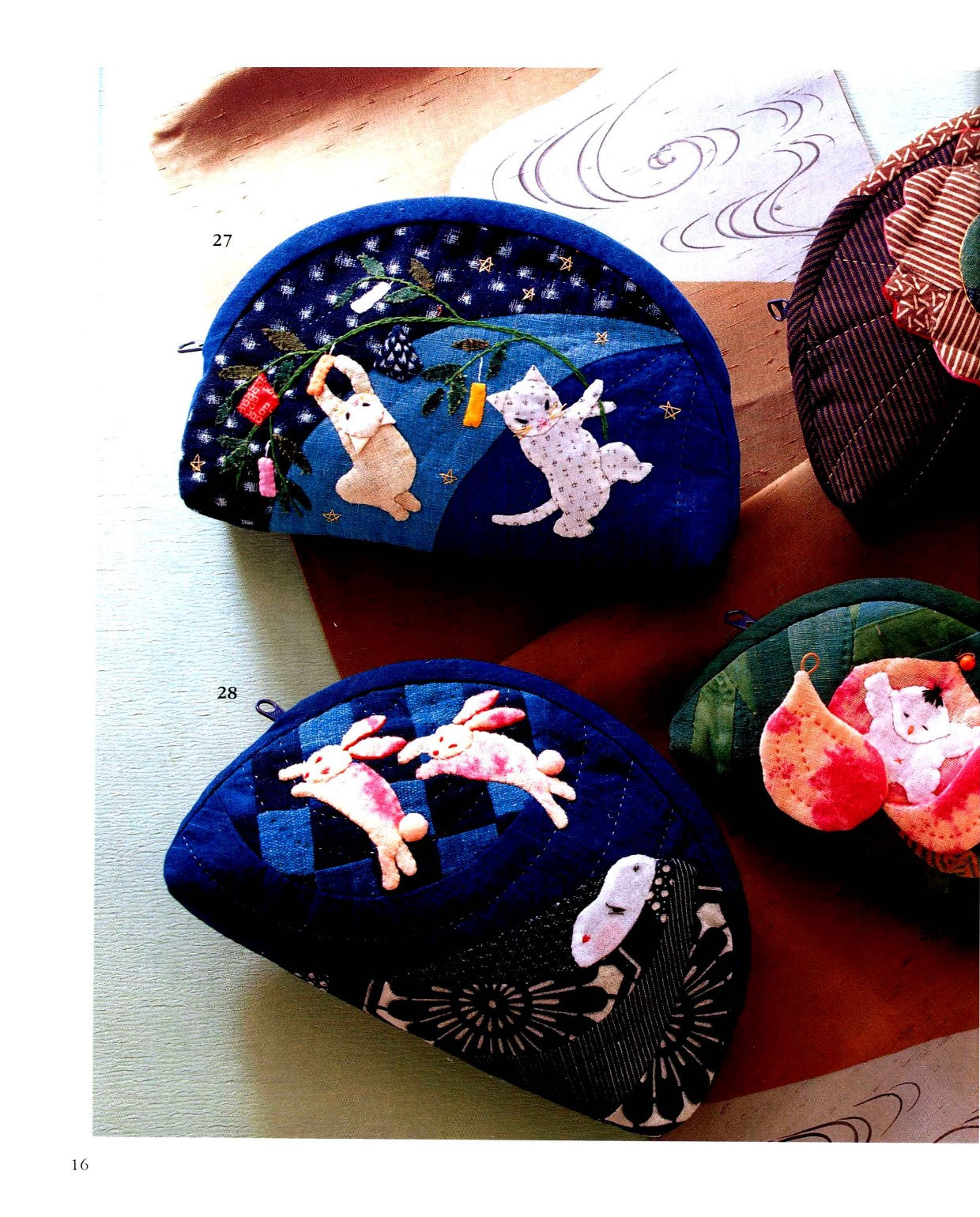 Patchwork Play by Masako Matsumoto (1997)