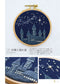 Sparkling Starry Sky Embroidery (PARCEL) (2025)