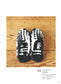 Room Shoes for Everyone (Eriko Ichinose) (2019)
