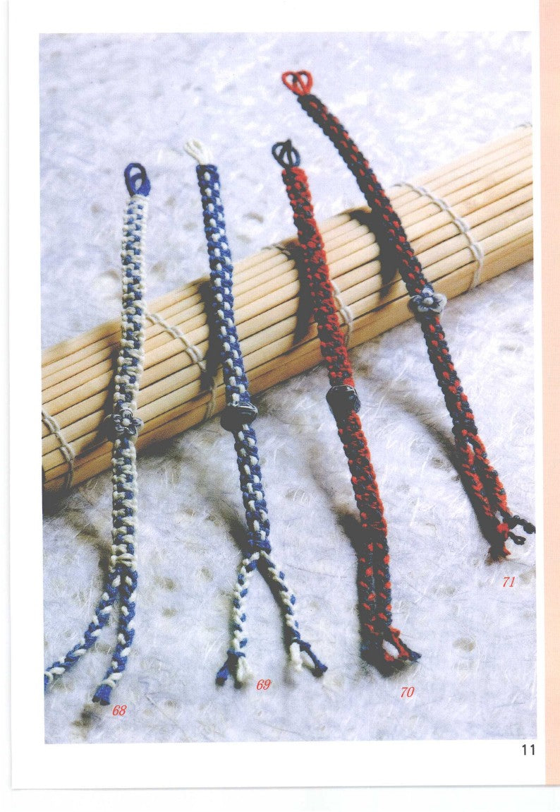 Shining Bracelet Knot Show (2009) (CHINESE)