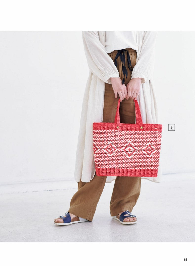 A Market Bag made from Eco Andaria that Matches Simple Clothes (2019)