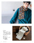 Motif-knitted Clothes and Wear (Lady Boutique Series No.8453)