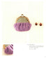 Various Patterns of Coin Bags (2016) (CHINESE)