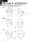 How to draw an Old Man