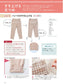 Clothes Repair Lesson Book (2016)